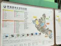 Chengdu Research Base of Giant Panda Breeding