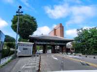 新羅酒店