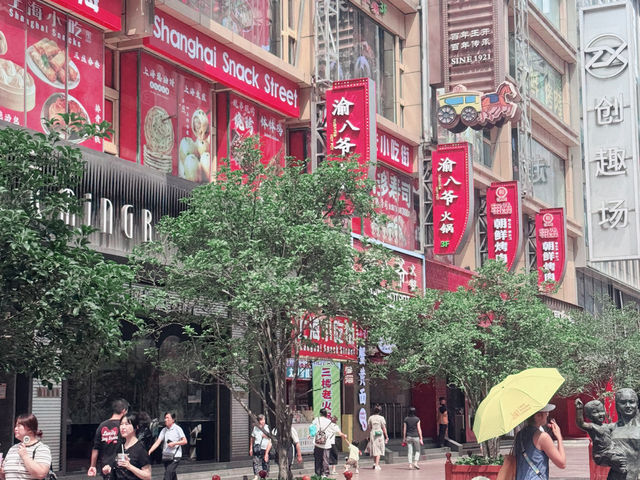 2 Days in Shanghai