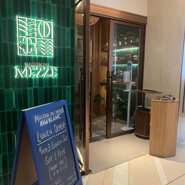 東涌區內異國風情地中海料理翹楚@Maison du mezze