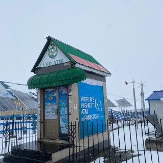 The world HIGHEST ATM!