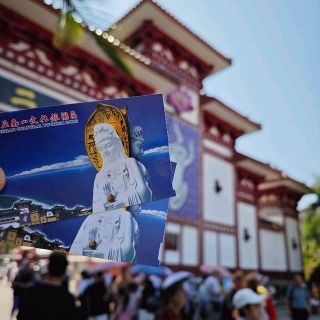 Great Memories at NanshanCulturalZone