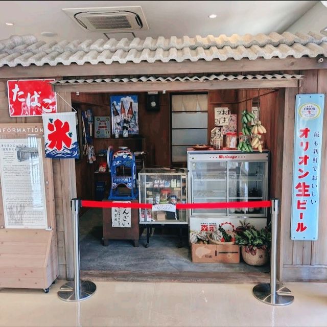 🍻Orion啤酒工廠🍺500日元包兩杯🍺超值