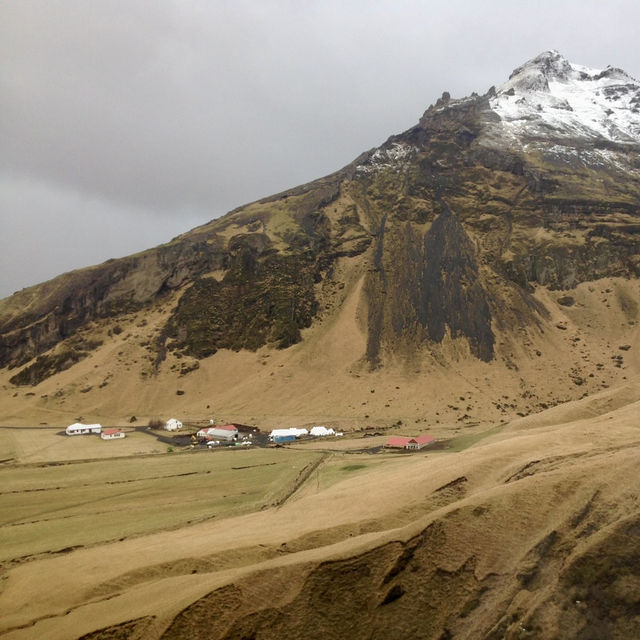Stunning Skogafoss