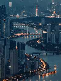Wuhan Wonders: A Day of Culture, River Views, and Street Food