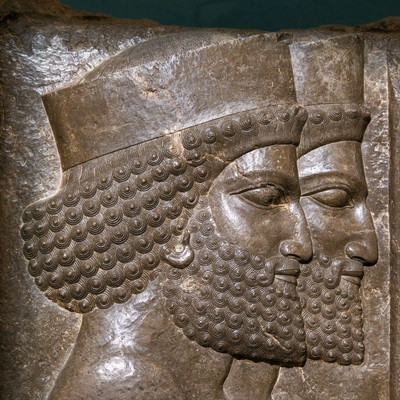Museum of Ancient Iran, Tehran / 2025 | Trip.com
