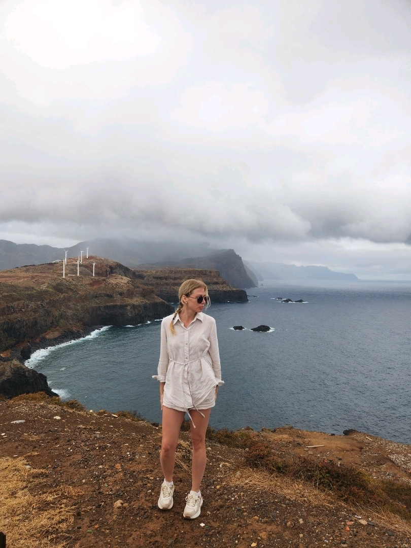 Bán đảo Sao Lourenco, Madeira