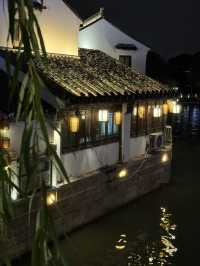 Suzhou Shantang Street