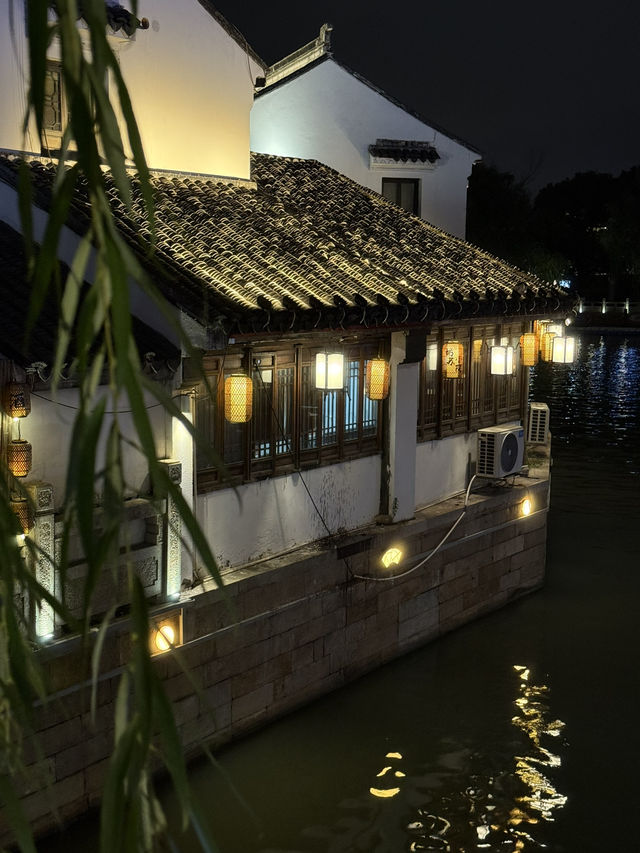 Suzhou Shantang Street