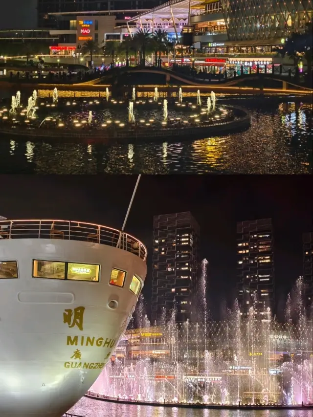 The Perfect Day Trip from Zhuhai to Shenzhen and Back.。