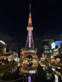 Solo Trip: 15 Winter Days in Japan - from Tokyo to Nagasaki 🇯🇵❄️
