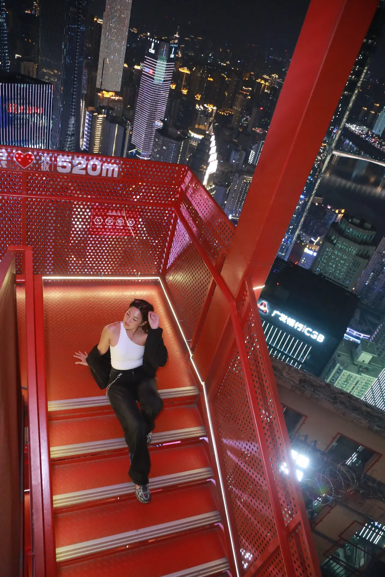 Unforgettable Views at Eye in the Clouds: A Must-See in Chongqing