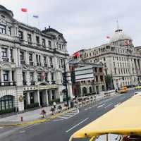 The Bund Shanghai