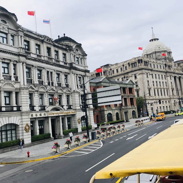 The Bund Shanghai  The Bund Shanghai