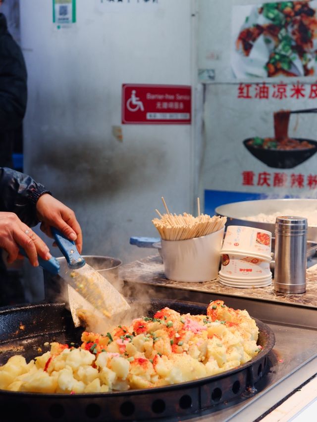 Chongqing Street Food🌶️❤️