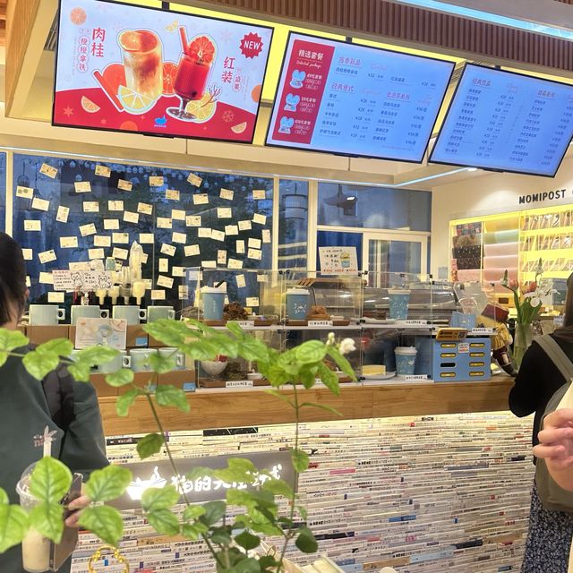 貓的天空之城書店（甘坑客家古鎮內）
