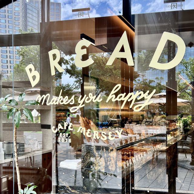 食事メニュー充実の蘇州発カフェ「Cafe Mersey」