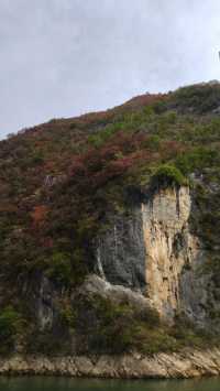 小三峡紅葉