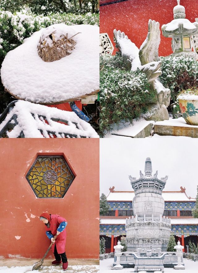 在合肥,總要去開福寺看一場初雪吧 在合肥,總要去開福寺看一場初雪吧