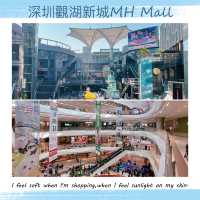 深圳網紅商場：觀瀾MH Mall