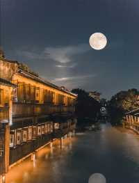 乌鎮遊攻略兩天一夜人均600元全包攻略