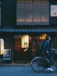 京都之夏 | 百年街巷與美妙探店