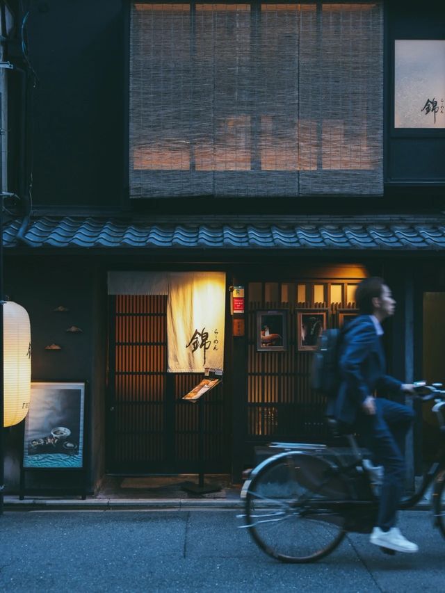 京都之夏 | 百年街巷與美妙探店