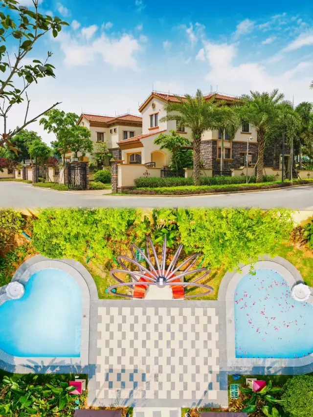 신형 유천하｜휴가, 친자 여행 친구 여행 좋은 장소