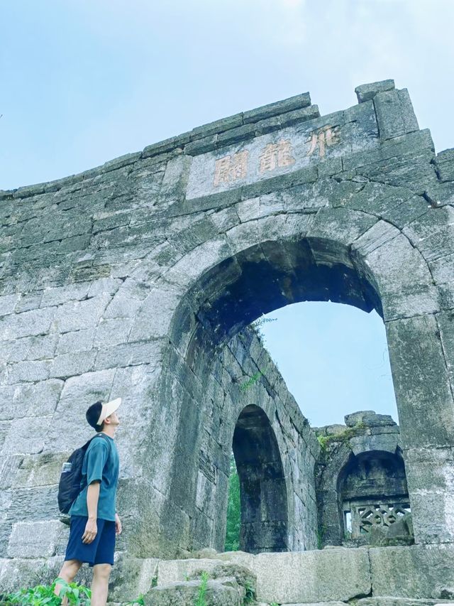 千年播州，海龍屯見證歷史