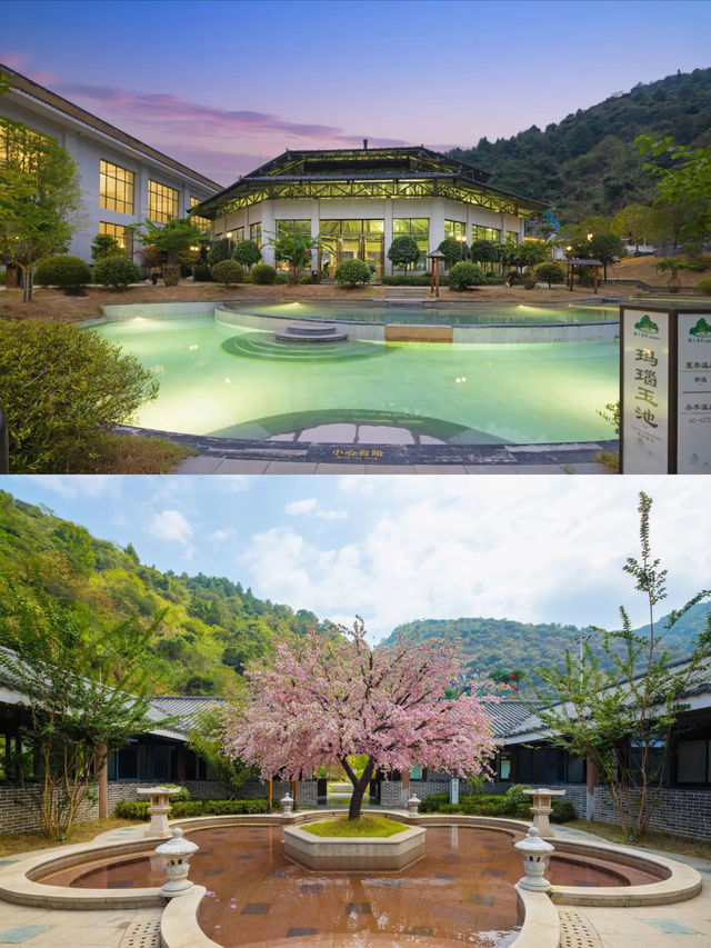郴州溫泉酒店，冰冷的冬日一起來泡溫泉吧