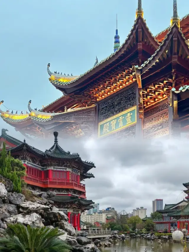 This is not the Forbidden City, it's the Tengwang Pavilion