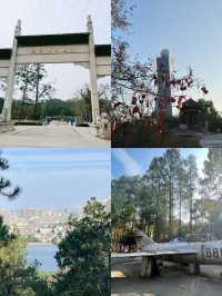 這不是在青島，這是武漢「熊延弼公園」