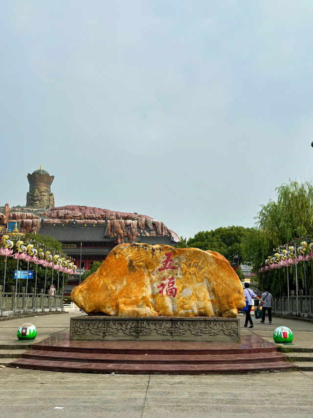 東林寺｜佛是一座山山臥一尊佛室內觀音像亞洲第一