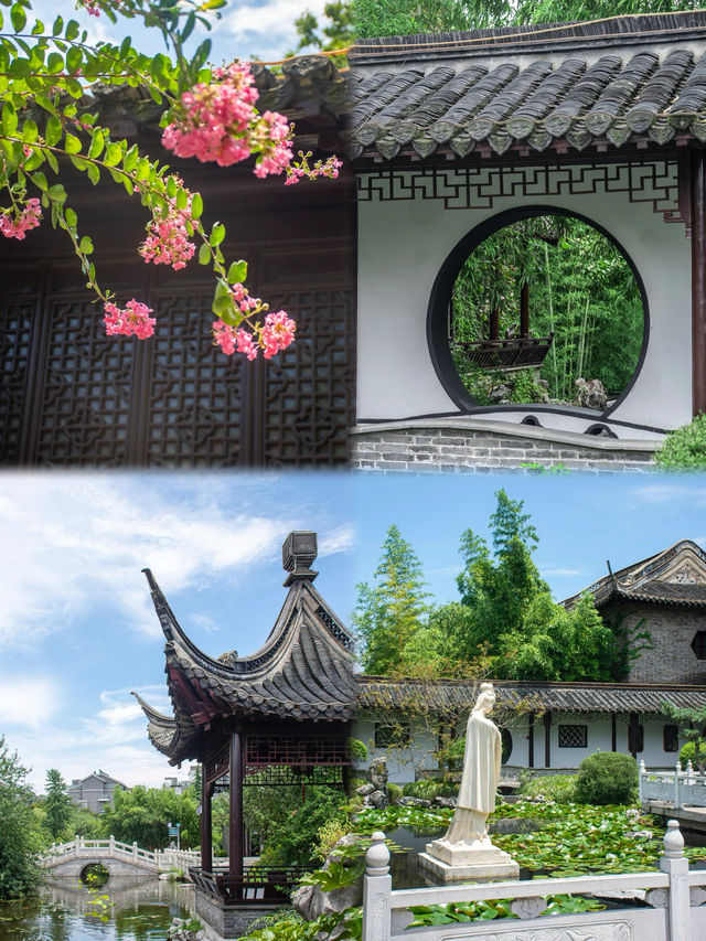 國內最具幸福感寶藏城市——江蘇泰州