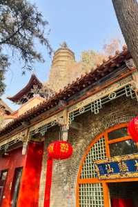 中條山第一禪林‖山西永濟萬固寺