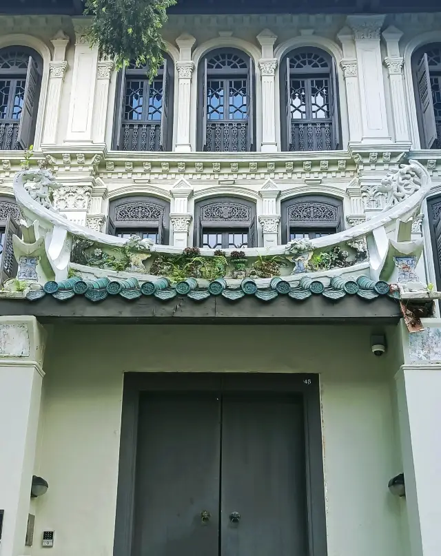 Singapore - Emerald Hill