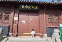 茶聖故里-天門陸羽故園