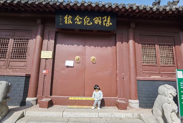 茶聖故里-天門陸羽故園