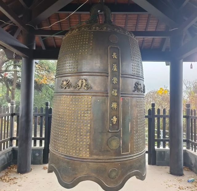 湖北荊門太子山國家森林公園‖荊門必打卡景點之一