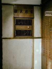 【上海景點】滬港銀行歷史展覽館：免費參觀的超夯歷史建築