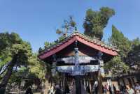 體驗千年儒家文化 | 去山東曲阜孔府