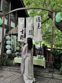 金堂五鳳溪古鎮的…剛退房~下次還來！