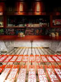 北京心靈棲息地！Read & Rest帶你穿越時光