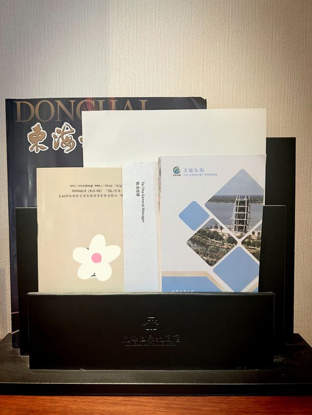 在連雲港，我們入住了溫泉鎮的溫泉酒店