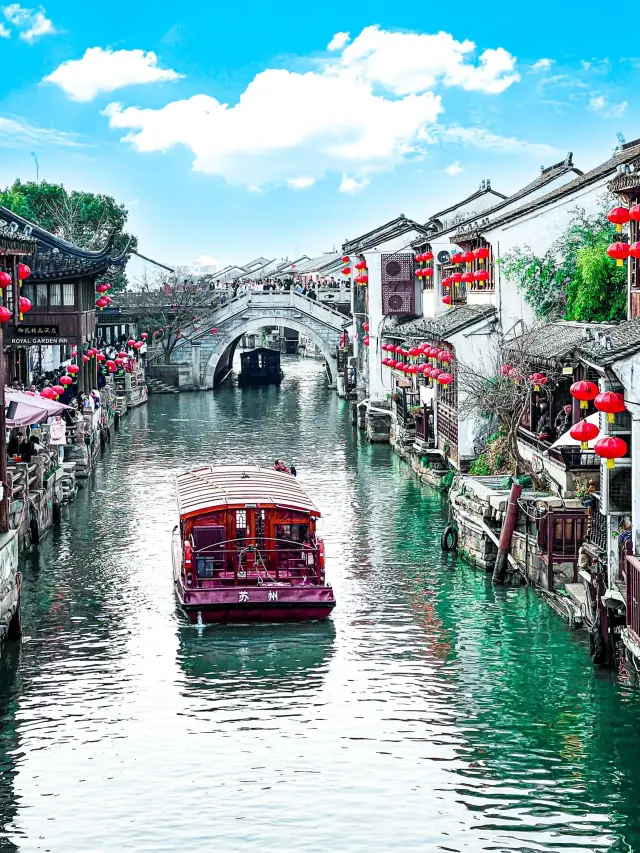 迄今為止，我最喜歡的城市出現啦！