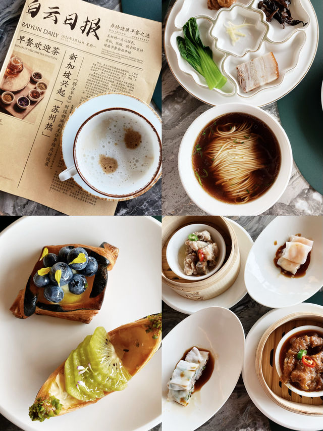 蘇州獅山悅榕莊，靈不靈？！
