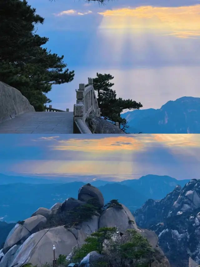 중국·안후이·안칭·톈주산