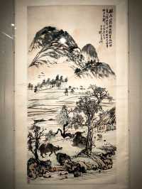 王一亭藝術展