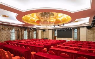 Xianghe International Hotel
