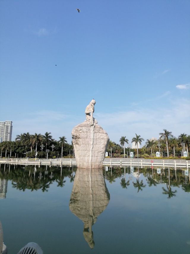 城市內非常好的公園